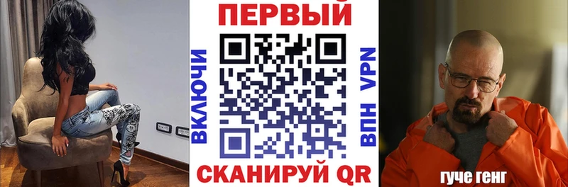 где купить наркотик  Кунгур  АМФ Premium 