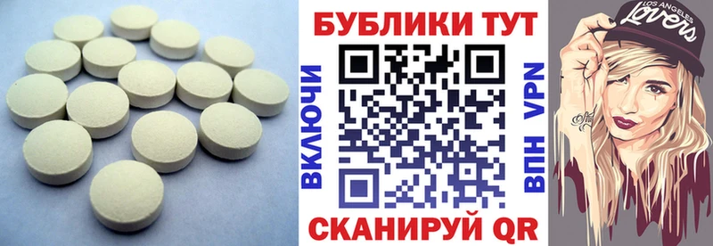 сколько стоит  Кунгур  гидра ССЫЛКА  Ecstasy Дубай 