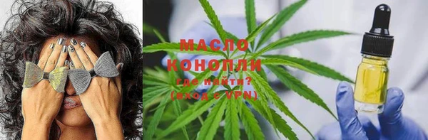 дурь Балабаново