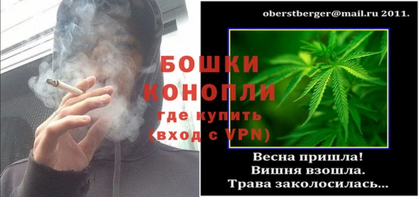 гашишное масло Баксан