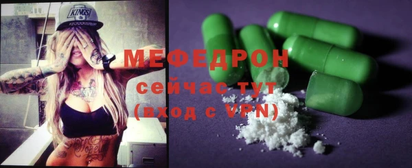 гашишное масло Баксан