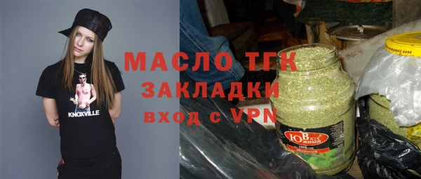 дурь Балабаново