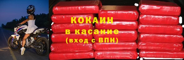 дурь Балабаново