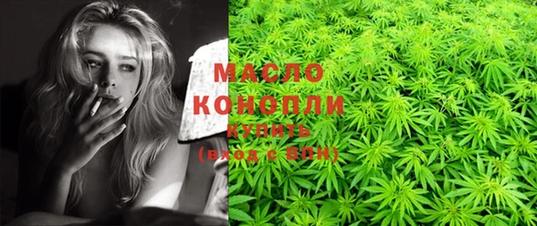 дурь Балабаново