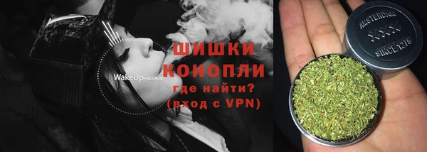гашишное масло Баксан