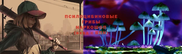 дурь Балабаново