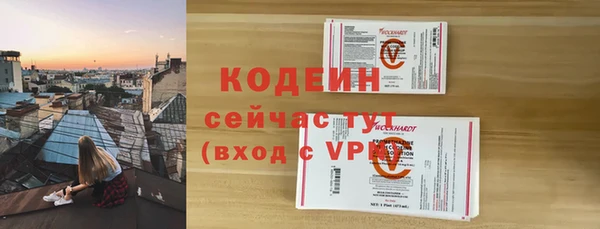 гашишное масло Баксан