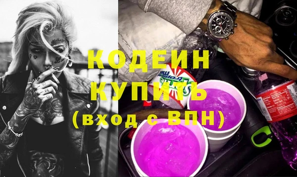 гашишное масло Баксан