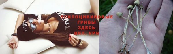 гашишное масло Баксан