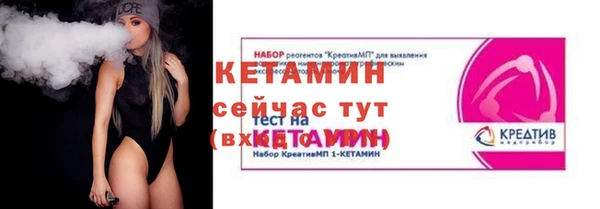 бошки Белоозёрский