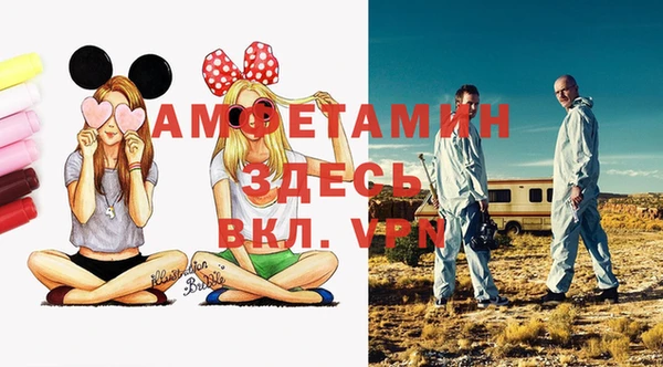 дурь Балабаново