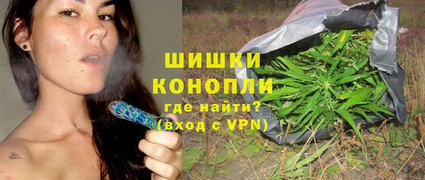гашишное масло Баксан