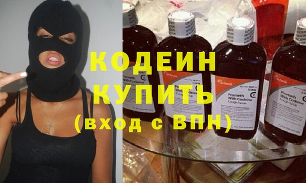 дурь Балабаново