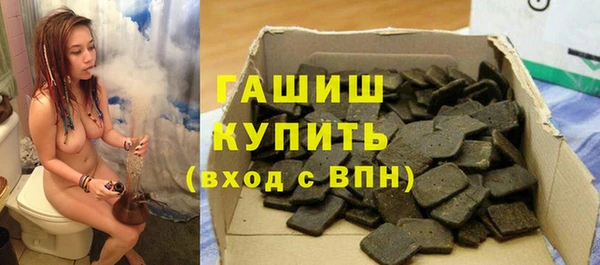 PSILOCYBIN Переславль-Залесский