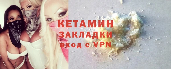 гашишное масло Баксан