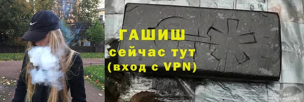 дурь Балабаново