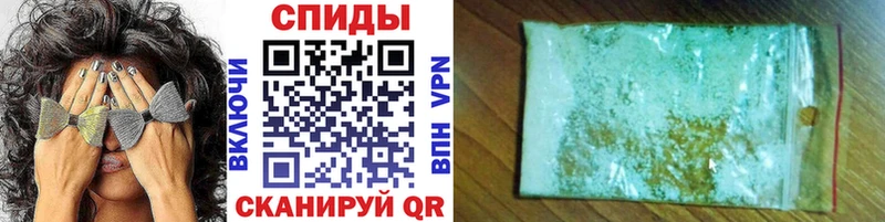 МЕТАМФЕТАМИН пудра  Кунгур 